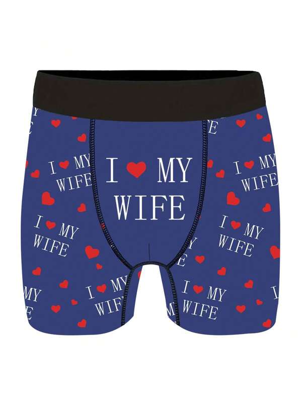 Men's Novelty Shorts, I Love My Wife Letter Positioning Printed Men's Long Boxer Briefs, Casual Loose Men's Shorts