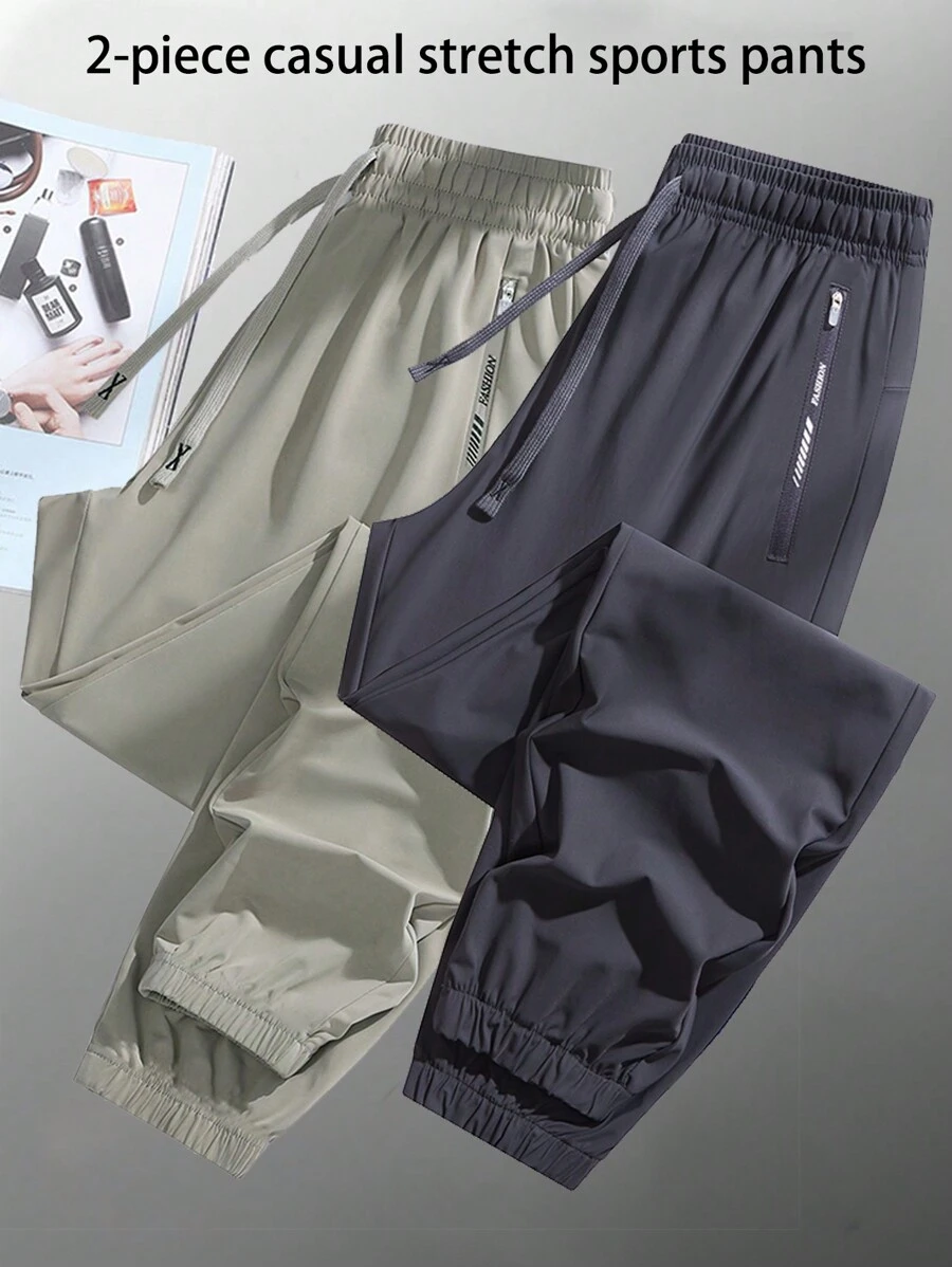 2pcs Women's Sports Long Pants, Summer Breathable Tapered Pants, Fashionable & Versatile Sports Leggings For Outdoor Sports & Leisure Activities