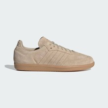 Adidas Originals Adidas Samba OG Premium Sneakers, Timeless Retro Trainers In Fall Tones, Leather & Suede Construction, Low-Top Casual Sneaker For Outdoor, Sports, Sambas For School And Work, Daily Shoes For Skate Outfit - 黏土棕色 / 黏土棕色 / 燕麥 - 查看 1