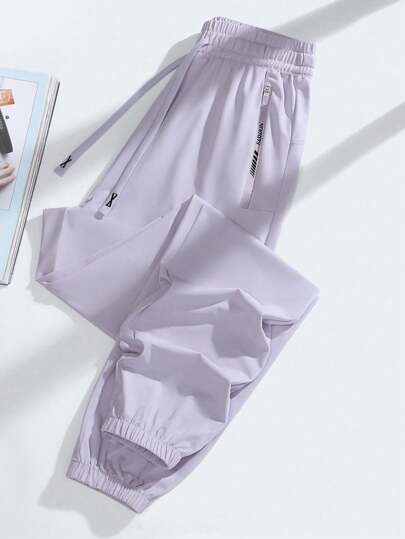 1 条女式轻质丝质运动慢跑裤，透气休闲长裤，适合户外、休闲和运动