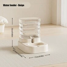 1 st. Automatische kattenliefhebber en kattenmoeder houden van hondenliefhebber en hondenmoeder houden van watervoederbak, grote capaciteit geschikt voor thuis katten-/hondenliefhebber cadeau en hond-/kattenmoeder houden van huisdiervoeding