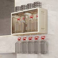 1PC Foldable Wall Storage Rack, Multifunctional Wall-Mounted Storage Cabinet, Plastic Bathroom Organizer With No-Drill Installation, Dust-Proof & Waterproof Cosmetic Holder For Toilet/Kitchen Display, Bathroom & Living Room, Home Organizer With Hooks - trắng - Xem 5