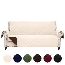 1-Piece Reversible Ultra-Soft, Waterproof, Non-Slip Furniture Protector For Chairs, Loveseats, And Couches - Love Seat-Beige/Chocolate - View 1