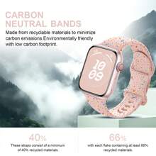 Correa de reloj de 38mm, 40mm, 41mm, 42mm, 44mm, 45mm, 46mm, 49mm, unisex, color: rosa brillante/arena, material de silicona, compatible con Ultra, SE, 11, 10, 9, 8, 7, 6, 5, 4, 3, 2, 1 Series - Color arena limosa - Ver 2