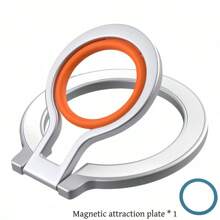 Giá đỡ điện thoại từ tính Magsafe, giá đỡ vòng từ tính, phù hợp với điện thoại và Android, xoay 360° và gập 180°, món quà lý tưởng cho gia đình và bạn bè, phụ kiện điện thoại dạng vòng. - Nhiều màu - Xem 14