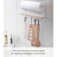 Home Tosca Magnetic Kitchen Storage Rack – Refrigerator Organizer Wall Holder - 銀色 - 查看 6