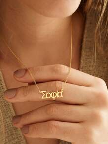 Personalised Greek Name Necklace, Custom Gold Color Necklace, Hellenic Necklace, Greek Name Jewelry, Greek Gift For Her, Gift For Mom,Custom Necklace For Halloween, Birthday And Anniversary Celebrations, Personalized Name Necklaces, Gold-Plated Jewelry - Multicolor - View 7