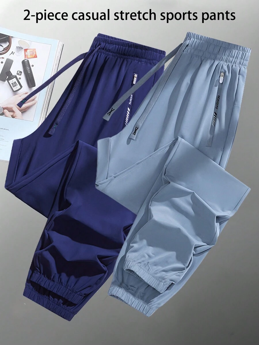 2 件套女士运动裤夏季冰丝抽绳裤,时尚百搭运动休闲裤,适合户外运动休闲 - 彩色 - 查看 1