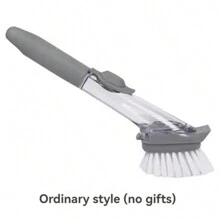 锅具清洁刷，带液体分配器的多功能锅具刷，长柄油刷，适用于厨房炊具