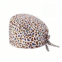 1 pieza Gorra de trabajo con estampado digital para mujeres/Gorra de enfermera, antibacteriana y antipolvo, adecuada para enfermeras, profesionales de belleza, amas de casa y personal de limpieza en instituciones médicas