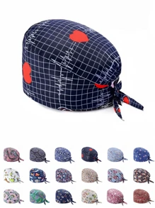 1 pieza Gorra de trabajo con estampado digital para mujeres/Gorra de enfermera, antibacteriana y antipolvo, adecuada para enfermeras, profesionales de belleza, amas de casa y personal de limpieza en instituciones médicas