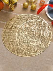 1/4/6pcs PVC Lantern Pattern Placemat, Holiday Party Dining Heat Insulation Perforated Tableware Mat, Table Decor - Gold - View 1