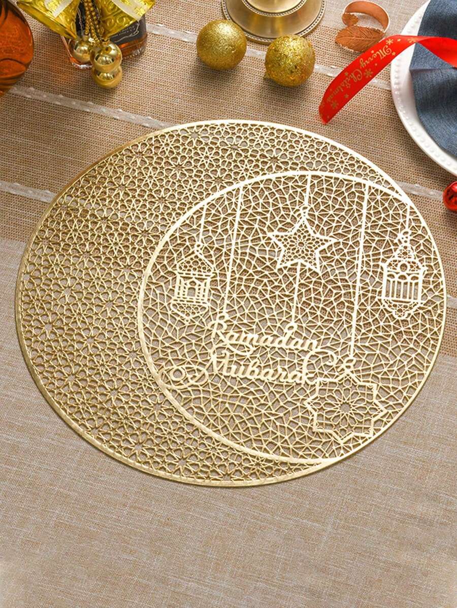 1/4/6pcs PVC Lantern Pattern Placemat, Holiday Party Dining Heat Insulation Perforated Tableware Mat, Table Decor - Gold - View 1
