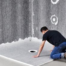 SKYSHALO Shower Curb Kit, 60"X38"/  36"X36"/48"X72"/ 72"X72" Shower Pan Kit With 6.3" Offset Drain Or Central Drain, Lightweight EPS Shower Installation Kits With 2 Waterproof Cloths, Shower Pan Slope Sticks Fit For Bathroom