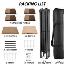 CAROMA Pop-Up Gazebo Tent Simple Outdoor Gazebo Waterproof Upgrade Portable Gazebo With Mosquito Net Double Ventilated Roof And Carrying Bag For Yard Garden ﻿ - Brown - View 6