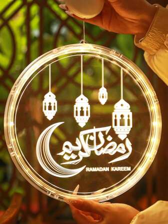 Glowing Stars & Moon Shaped LED String Lights, Decorative Pendant For Indoor Window Decor, Suitable For Festive Occasions (Batteries Needed)