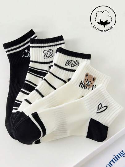 1/3/5/10双装女士棉质隐形短袜，灰色短袜，可爱设计，适合秋冬春夏四季穿着，透气网眼，吸湿排汗，柔软顺滑，适合节日、运动、休闲、商务等各种场合，四季皆宜，颜色随机发货