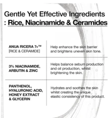 Anua RICE CERAMIDE 7 HYDRATING BARRIER SERUM, 50ml/1.69fl.Oz. ,Brightening, Hydrating Serum For Face, Rice, Hyaluronic Acid - 50ml - View 8