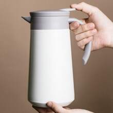 1pc 800ML Stainless Steel Insulated Flask/Carafe - Multicolor - View 5