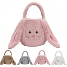 EYSENC Stuffed Bunny Bag Easter Bag, Tote Bag Bunny Bag, Easter Basket Flannel Tote Bag, Can Be Diy, Easter Tote Bag, Suitable For Easter Decoration Candy Gift, Multifunctional Easter Gift Bag, For Easter, For Birthday Gift
