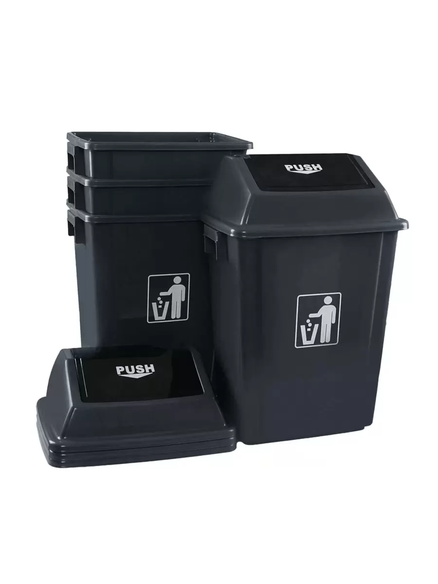 18 Gallon Large Swing Lid Trash Can, 4 Pack Plastic Garbage Can, Grey