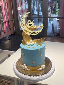 1/3pcs/Set Eid Mubarak Gold Glitter Moon Cake Decorations, Eid Festival Party Cake Toppers - Multicolor - View 2