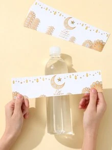 10/24pcs Eid Mubarak Bottle Stickers, White Gold Bottle Stickers,Ramadan Kareem, Beverage Mineral Water Bottle Decoration Stickers, Ramadan Home Decor, Ramadan Party Decor, Ramadan Gifts, Party Favors,Eid Al Adha Gifts