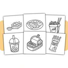 Food Drink & Sweets: Coloring Book For Students And Teenagers, Bold And Easy, Simple And Big Designs For Relaxation Featuring A Variety Of Foods, Drinks, Desserts And Fruits (Bold & Easy Coloring) Back To School,Mother's Day,Mom's Gift,Back To School,School Supplies