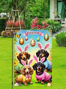 1pc Easter Bunny Welcome Garden Banner - Double Sided, Multifunctional Outdoor/Interior Decoration, Spring & Summer Holiday Decoration, Suitable For Outdoor Yard Garden & Patio Use, With Hunting Dog, Rabbit, Easter Egg Design, House Flag, Home Decoration, Outdoor Decoration, Patio Decoration, Garden Decoration. 14.17*18.50 Inches - Linen Material - No Electricity Required.