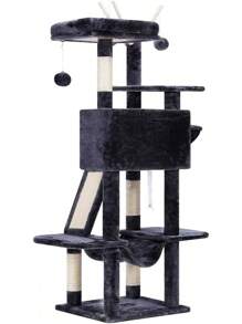 Hey-Brother Cat Tree, 53 Inch Cat Tower For Indoor Cats, Cat House With Padded Platform Bed, Toy Balls, Large Cozy Condo, Hammocks And Sisal Scratching Posts, Smoky Gray MPJ019-SG - 煙灰色 - 查看 10