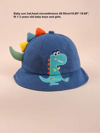 1 件儿童可爱卡通恐龙设计渔夫帽，防晒户外玩耍和上学，适合 1-3 岁男孩和女孩，春夏秋季
