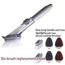 锅具清洁刷，带液体分配器的多功能锅具刷，长柄油刷，适用于厨房炊具