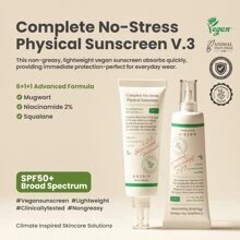 AXIS-Y 完全無壓力物理防曬霜 V3 - SPF 50 礦物防曬霜，含 2% 煙酰胺、氧化鋅防曬霜，適用於廣譜防曬霜 - 純素韓國護膚品 - 50 毫升 / 1.69 液量盎司。盎司。 - 白色 - 查看 2