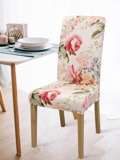 1/4/6 件可拆卸弹性椅套，涤纶全包裹花卉印花餐椅椅套，家居装饰酒店派对餐厅座椅保护套