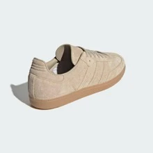 Adidas Originals Adidas Samba OG Premium Sneakers, Timeless Retro Trainers In Fall Tones, Leather & Suede Construction, Low-Top Casual Sneaker For Outdoor, Sports, Sambas For School And Work, Daily Shoes For Skate Outfit - 黏土棕色 / 黏土棕色 / 燕麥 - 查看 4