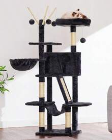 Hey-Brother Cat Tree, 53 Inch Cat Tower For Indoor Cats, Cat House With Padded Platform Bed, Toy Balls, Large Cozy Condo, Hammocks And Sisal Scratching Posts, Smoky Gray MPJ019-SG - 煙灰色 - 查看 8