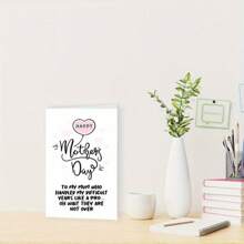 1pc Humorous Mother's Day Greeting Card, High-Quality Paper, Recipient, With Envelope, For Mothers And Grandmothers, Perfect For Family Celebrations, Mother's Day Gifts For Mom