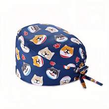 1 pieza Gorra de trabajo con estampado digital para mujeres/Gorra de enfermera, antibacteriana y antipolvo, adecuada para enfermeras, profesionales de belleza, amas de casa y personal de limpieza en instituciones médicas