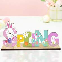 复活节装饰物木质桌面装饰摆件家居装饰餐桌装饰春季复活节英文字母卡通兔子木质