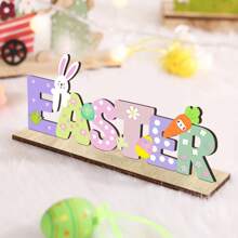 复活节装饰物木质桌面装饰摆件家居装饰餐桌装饰春季复活节英文字母卡通兔子木质