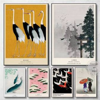1pc/3pcs Wall Arts Posters Frameless/ Framed Modern Botanical Japanese Minimalist Vintage Flying Cranes Ohara Koson Golden Carp Art Poster Canvas Painting Wall Print Picture Room Home Decor ,Wall Art With Frame