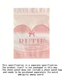 无肩带隐形粘合胸罩，女士硅胶聚拢露背提胸粘性胸罩，适合婚纱/晚会/俱乐部 - 黃色 - 查看 11