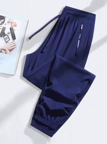 2 件套女士运动裤夏季冰丝抽绳裤，时尚百搭运动休闲裤，适合户外运动休闲 - 彩色 - 查看 2
