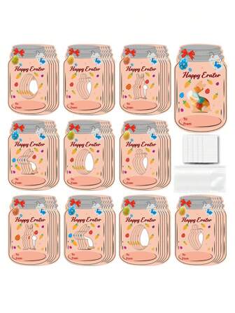 24 张复古梅森罐复活节贺卡 - 附有装饰兔子和鸡蛋、空白留言瓶卡、有趣的 DIY 交换卡、派对礼品、复活节快乐（不含糖果）