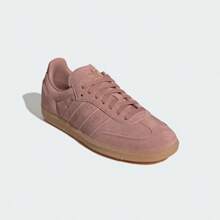 Adidas Originals Adidas Samba OG Premium Sneakers, Timeless Retro Trainers In Fall Tones, Leather & Suede Construction, Low-Top Casual Sneaker For Outdoor, Sports, Sambas For School And Work, Daily Shoes For Skate Outfit - 暖黏土 / 暖黏土 / 神奇灰褐色 - 查看 3
