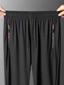 Men's High-Elastic Comfortable Casual Zipper Pocket Adjustable Waist Workout & Training Lightweight Sweatpants, Ideal For Summer