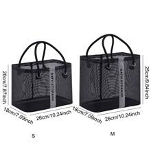 Large Mesh Bath Bag, Handheld Toiletry Storage Basket, High Capacity Organizer Tote For Men - Multicolor - View 11