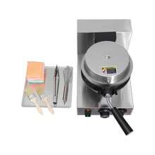 kangten Commercial Waffle Maker Non-Stick Round Single Plate Waffle Making Machine - 銀色 - 查看 9