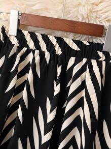 女式高腰喇叭裙，时尚垂坠设计，百搭，修身