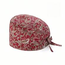 1 pieza Gorra de trabajo con estampado digital para mujeres/Gorra de enfermera, antibacteriana y antipolvo, adecuada para enfermeras, profesionales de belleza, amas de casa y personal de limpieza en instituciones médicas